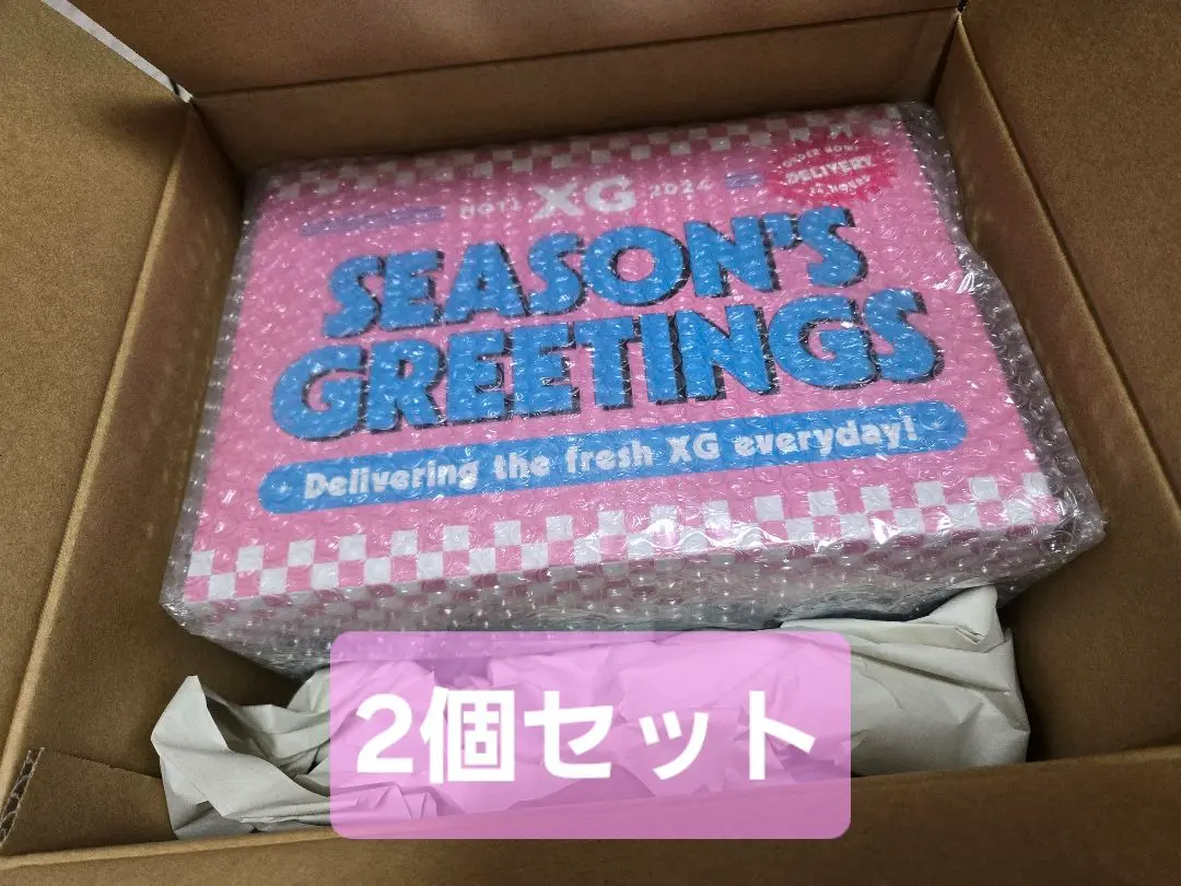 新品未開封　XG シーグリ2024 Standard Edition 未開封品 XG シーグリ 2024 Standard Edition 未開封品アウトレット シ