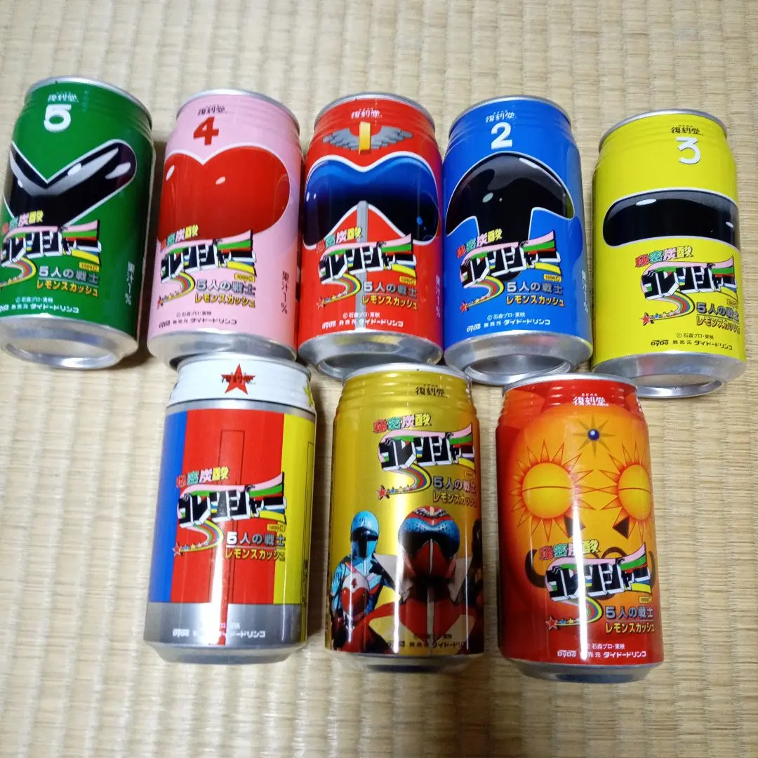 缶缶辞典：詳細＞ダイドードリンコ(株)＞復刻堂仮面サイダー・第
