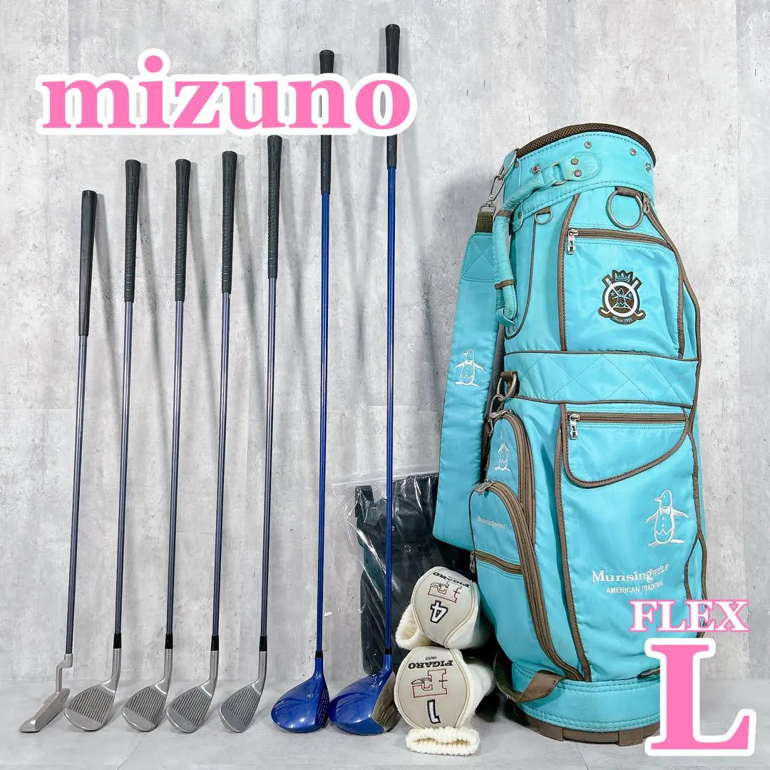 Thumbnail of X924 Mizuno Other Women's Golf Club Half Set Munsingwear