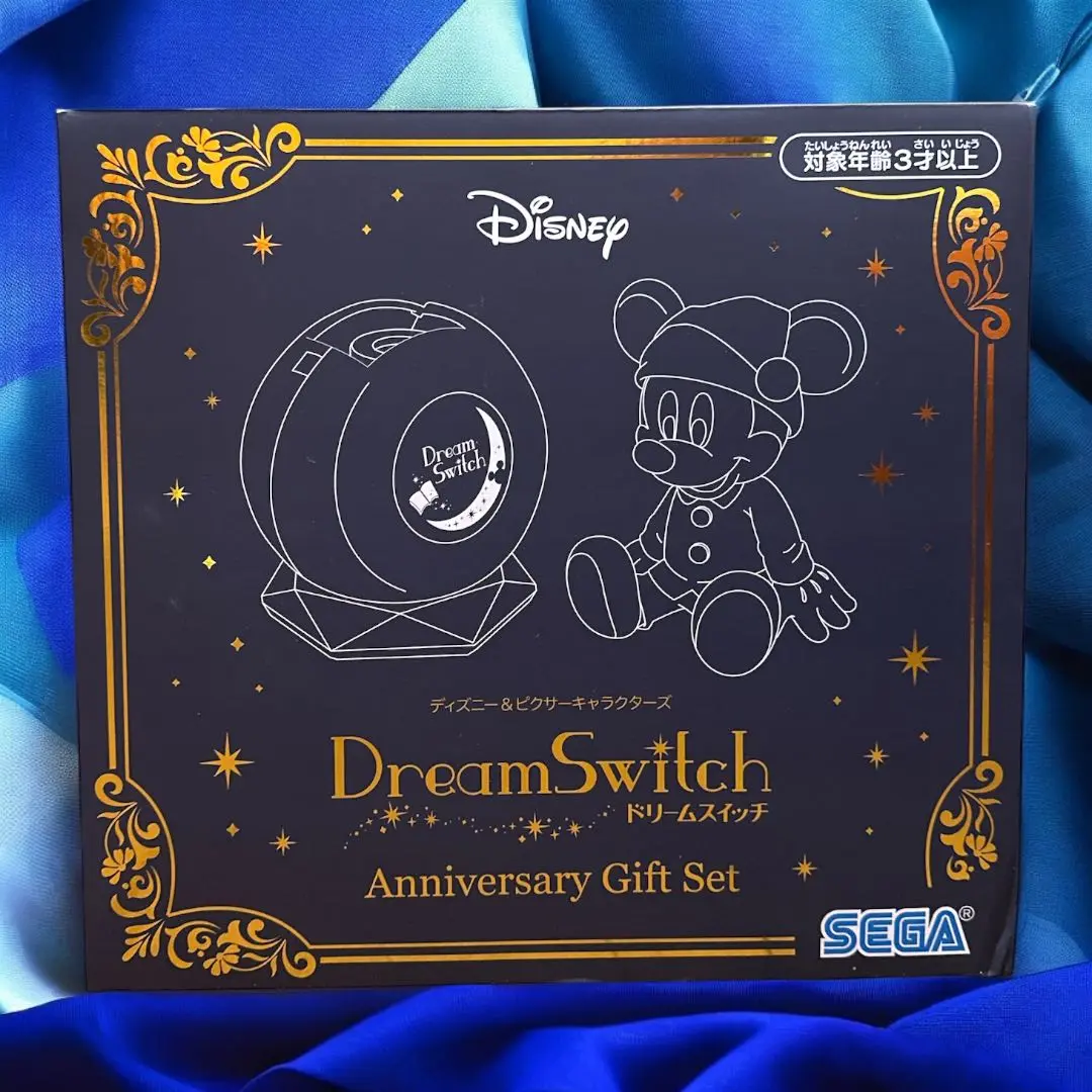 ドリームスイッチ2 アニバーサリー ギフトセット　値下げしました。 楽天市場】「7月20日限定先着で最大1000円OFFクーポン