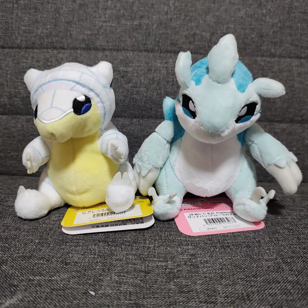ポケモンfit ジュカイン　サンド　ヌマクロー　14点まとめ売り ポケモンfit ジュカインサンドヌマクロー14点まとめ売り