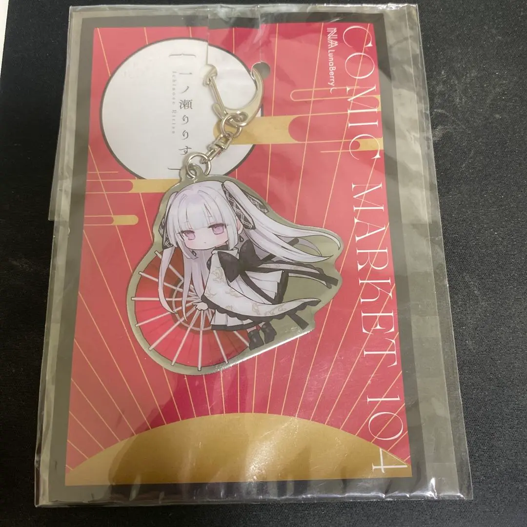 nanaさん専用5本 いろもようシリーズ 専用インキ 250ml 銀鼠色(ぎんねずいろ