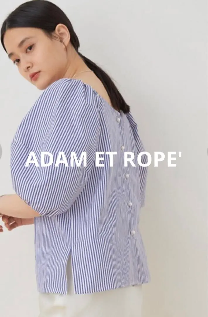 Thumbnail of ADAM ET ROPE' Square Neck Balloon Sleeve Blouse with Pearl Buttons