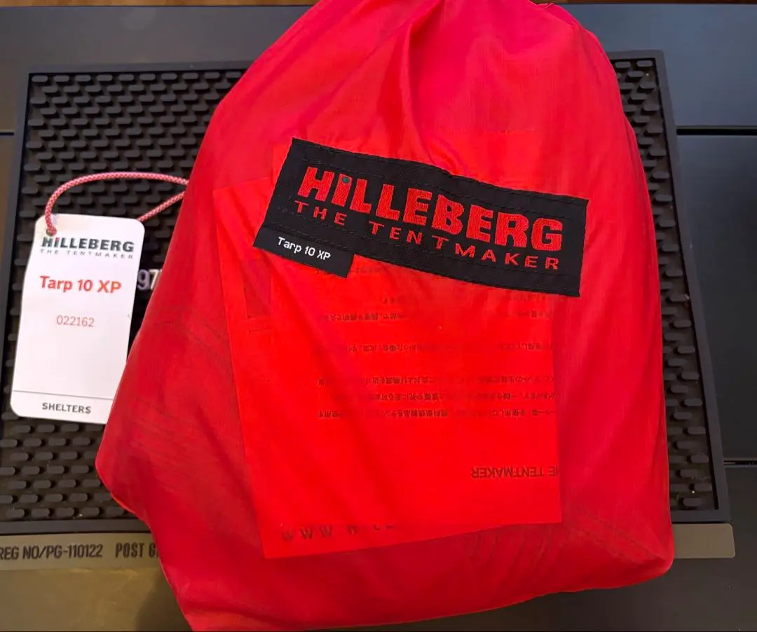 ヒルバーグ　タープ10 XP(エクスペディション) - レッド(新品未使用) タープ10 XP(エクスペディション) - Hilleberg（ヒルバーグ