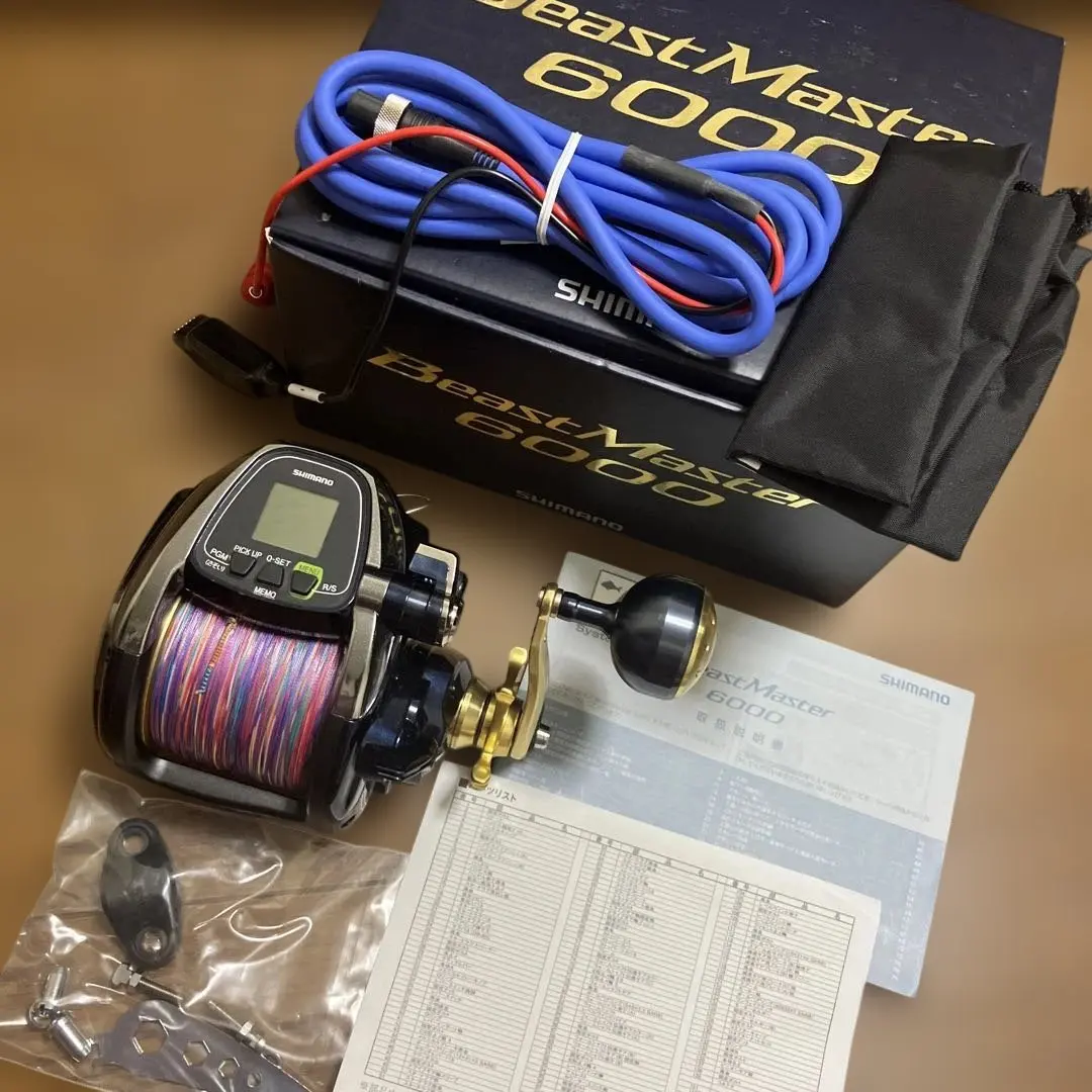 2025年最新】ビーストマスターキハダの人気アイテム - メルカリ