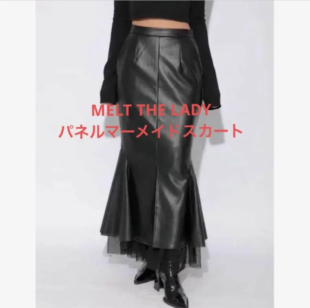 2025年最新】MELT THE LADY フレアスカートの人気アイテム