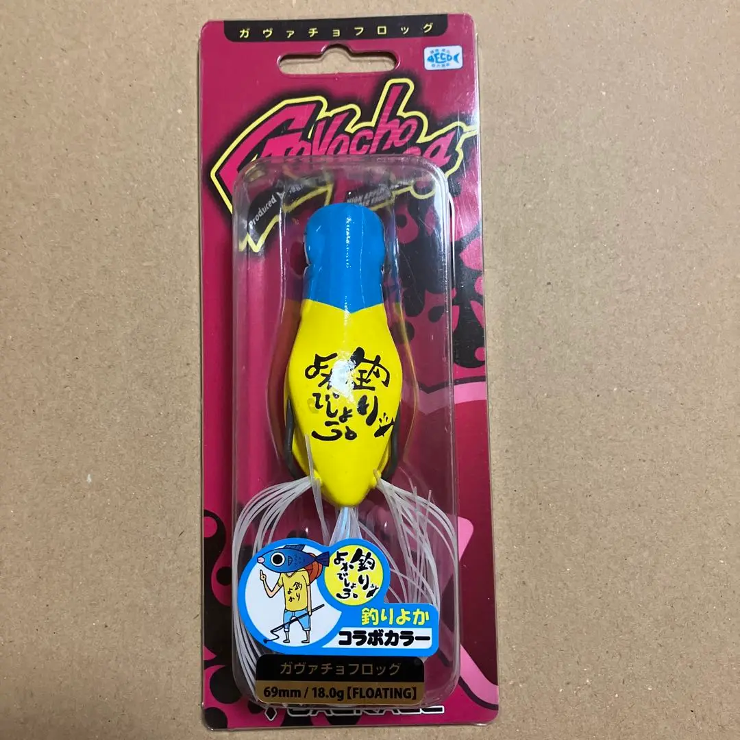 f-marunishi_4525807156089