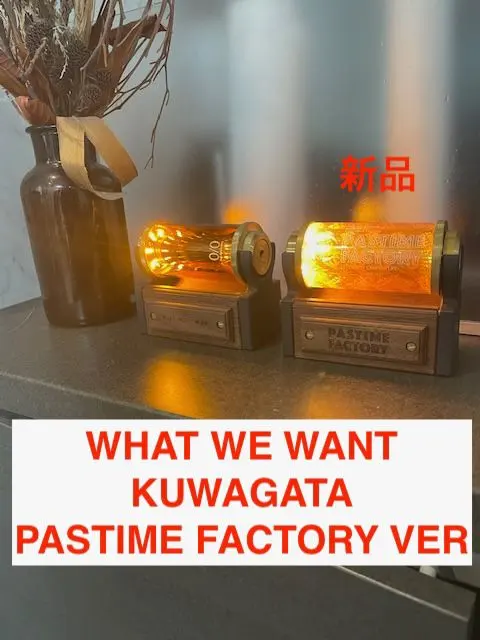 2025年最新】what we want 38灯の人気アイテム - メルカリ