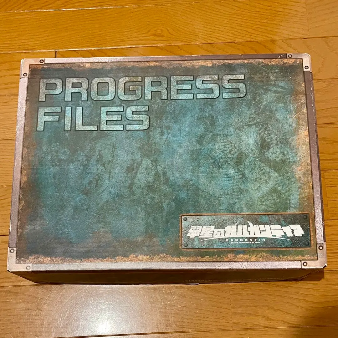 2025年最新】翠星のガルガンティア PROGRESS FILESの人気