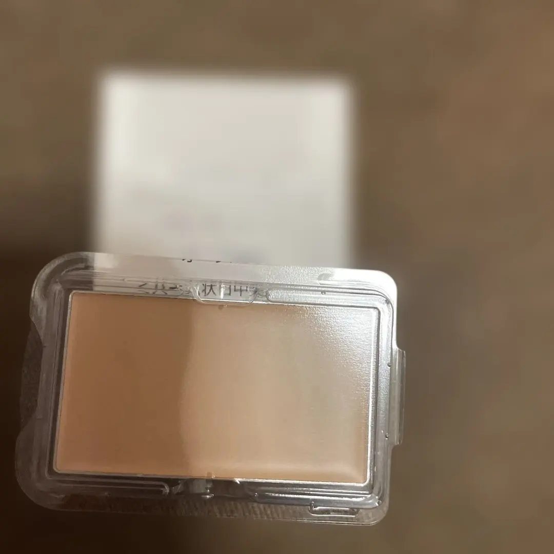 Thumbnail of Primavista Day Treatment Balm Ochre 05