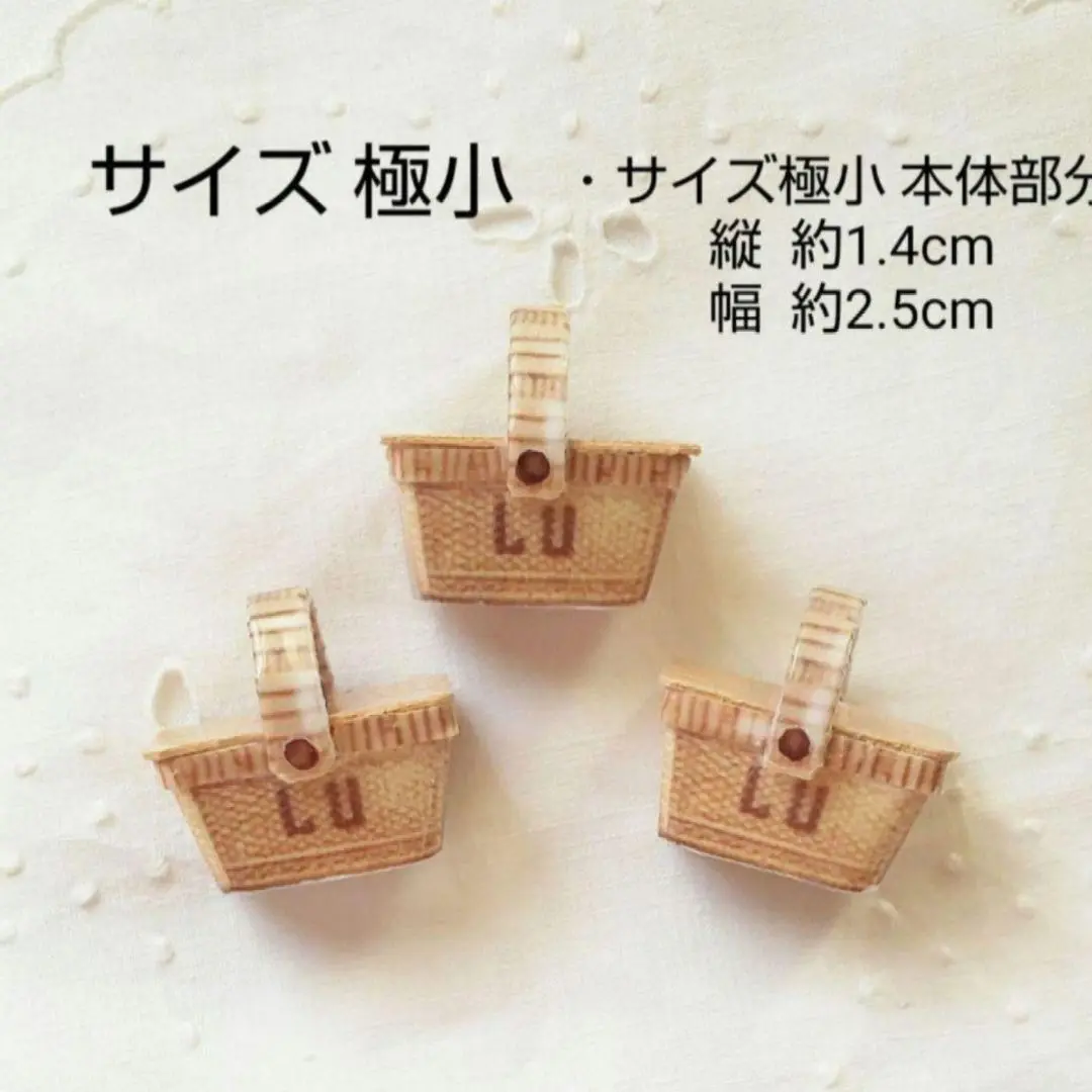 ぐるみっと様ご確認用です LUティン缶ビスケット空き缶 ぐるみっと様ご確認用です LUティン缶ビスケット空き缶 - メルカリ