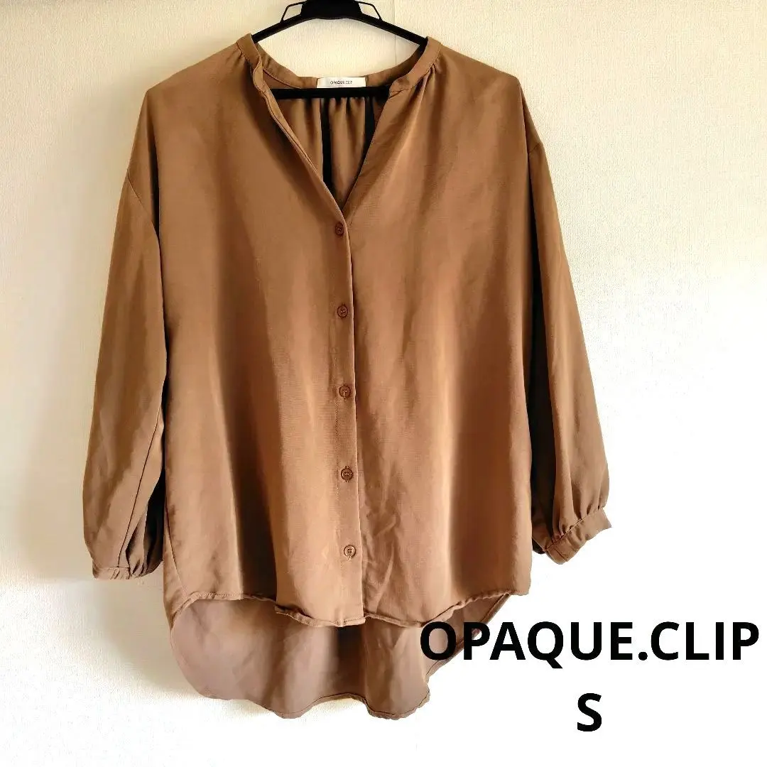 Thumbnail of OPAQUE.CLIP Brown Shirt, Size S