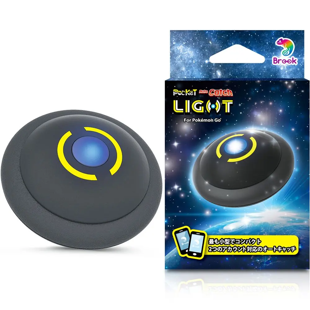 2025年最新】ポケモンGo オートキャッチ lightの人気アイテム