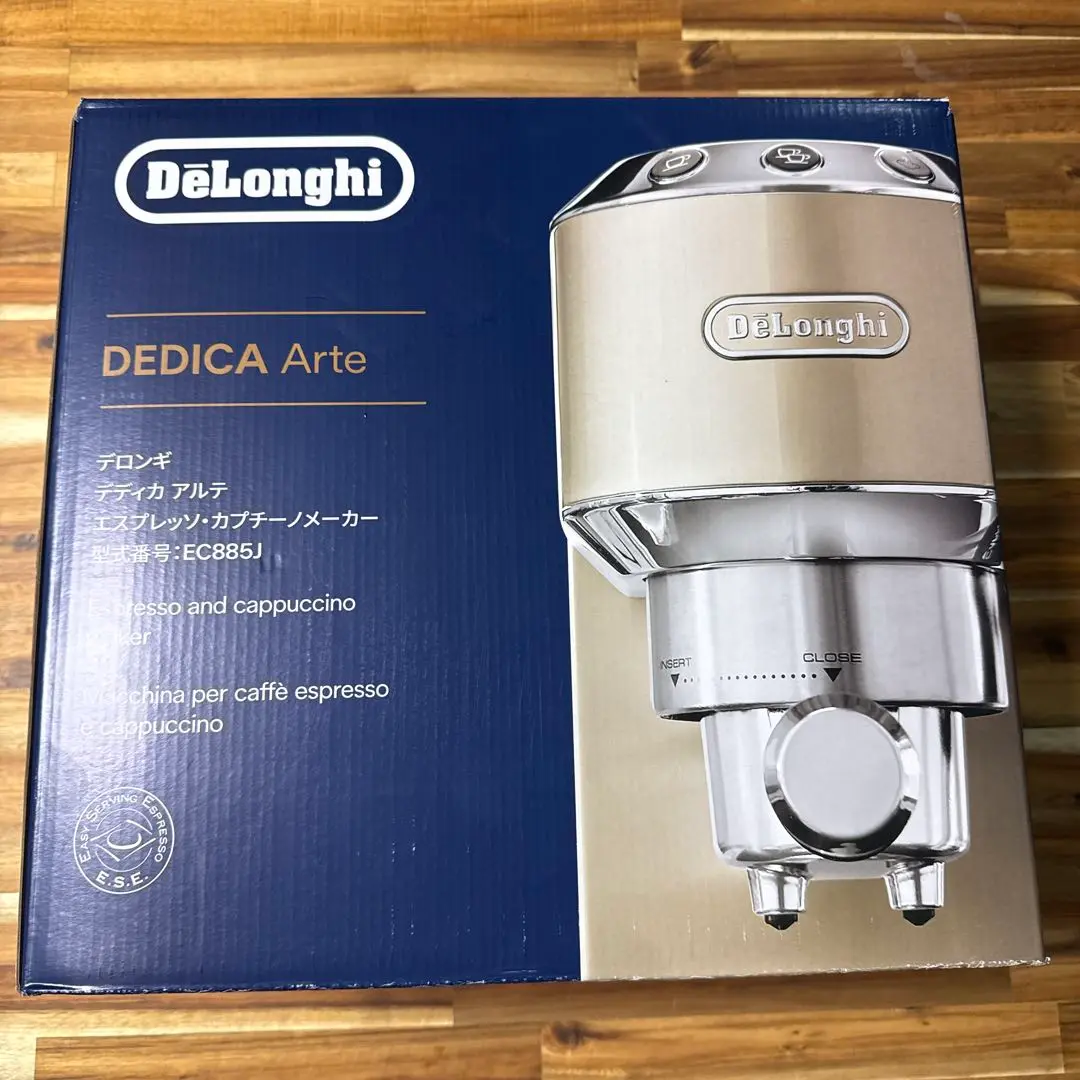 2025年最新】DeLonghI ec885jの人気アイテム - メルカリ