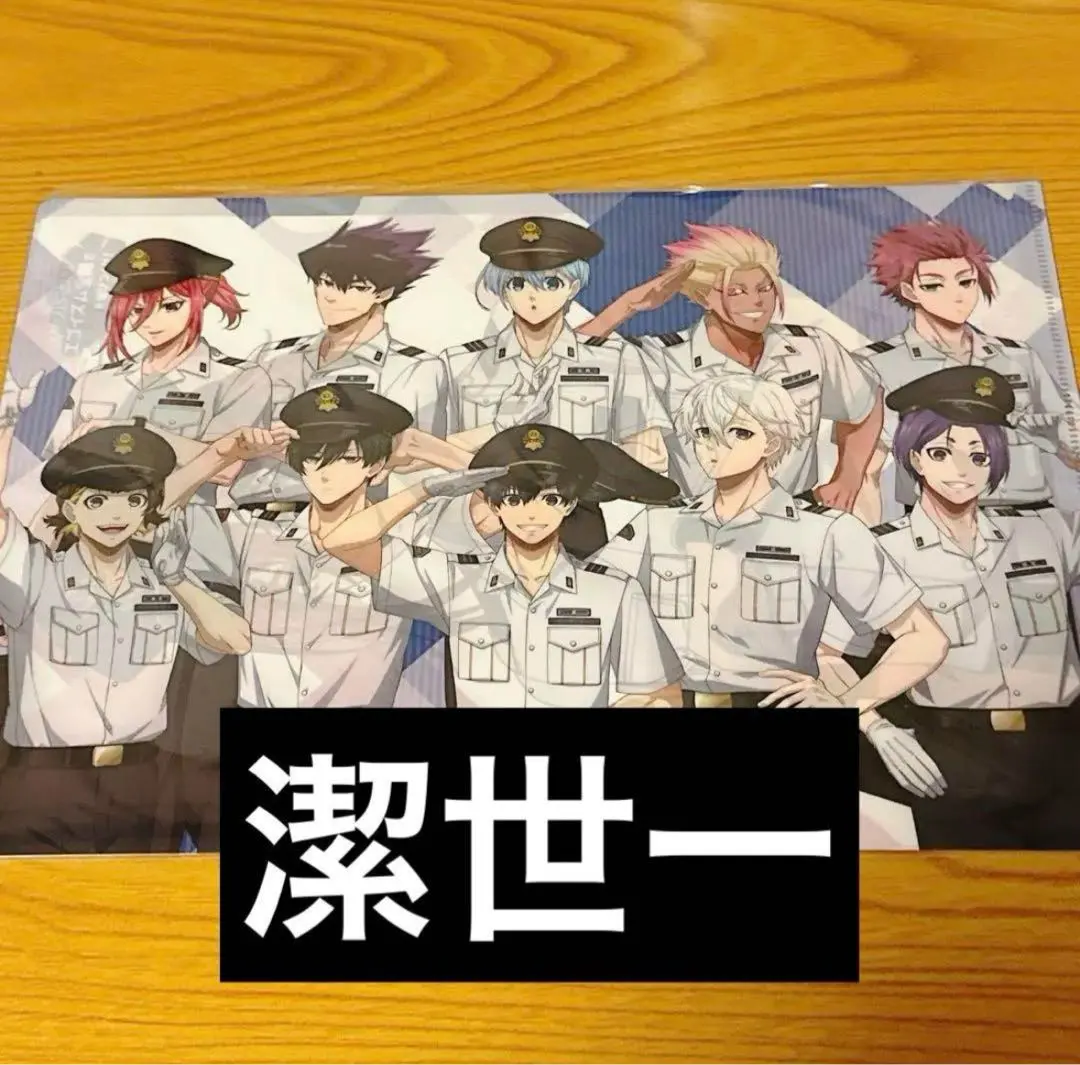 Thumbnail of Blue Lock, Blue Lock, JR Central, Oshitabi Stamp Rally, Special Bonus Poster, Yoichi Isagi