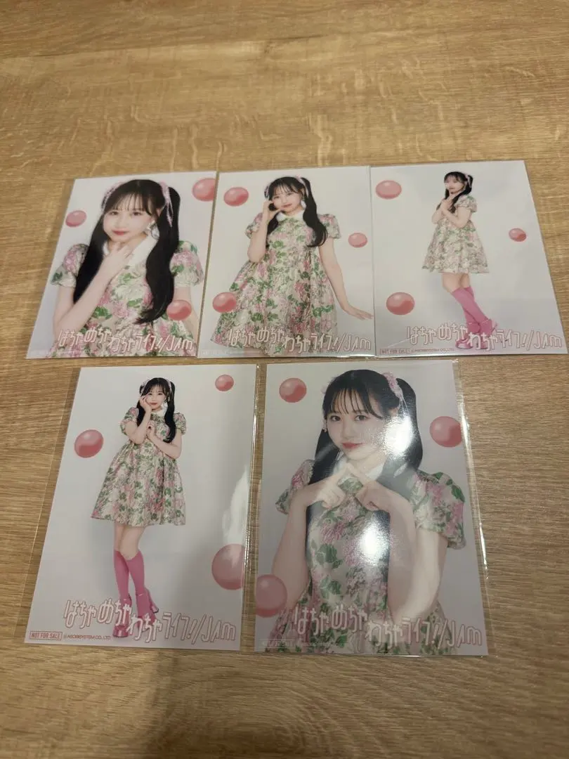 松本かれん 5張 生寫 真 特典 FRUITS ZIPPER 的縮圖