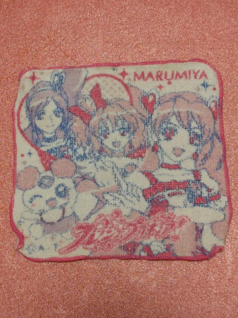 フレッシュプリキュア タオルケット BANDAI - プリキュア タオルケットの通販 by くぅ's shop