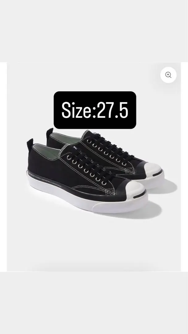 2025年最新】converse fragment design jack purcellの人気