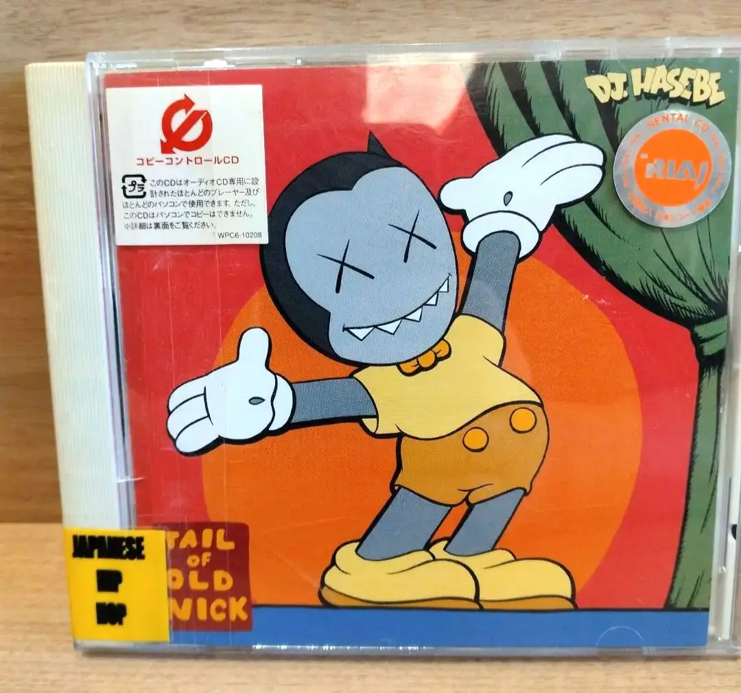 DJ Hasebe Tail of Old Nick プロモ限定激レア レコード 激レア】DJ HASEBE Tail of Old Nick EP レコード