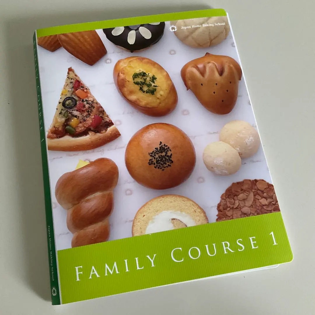 JHBSレシピ 2025年最新】jhbsレシピの人気アイテム - メルカリ