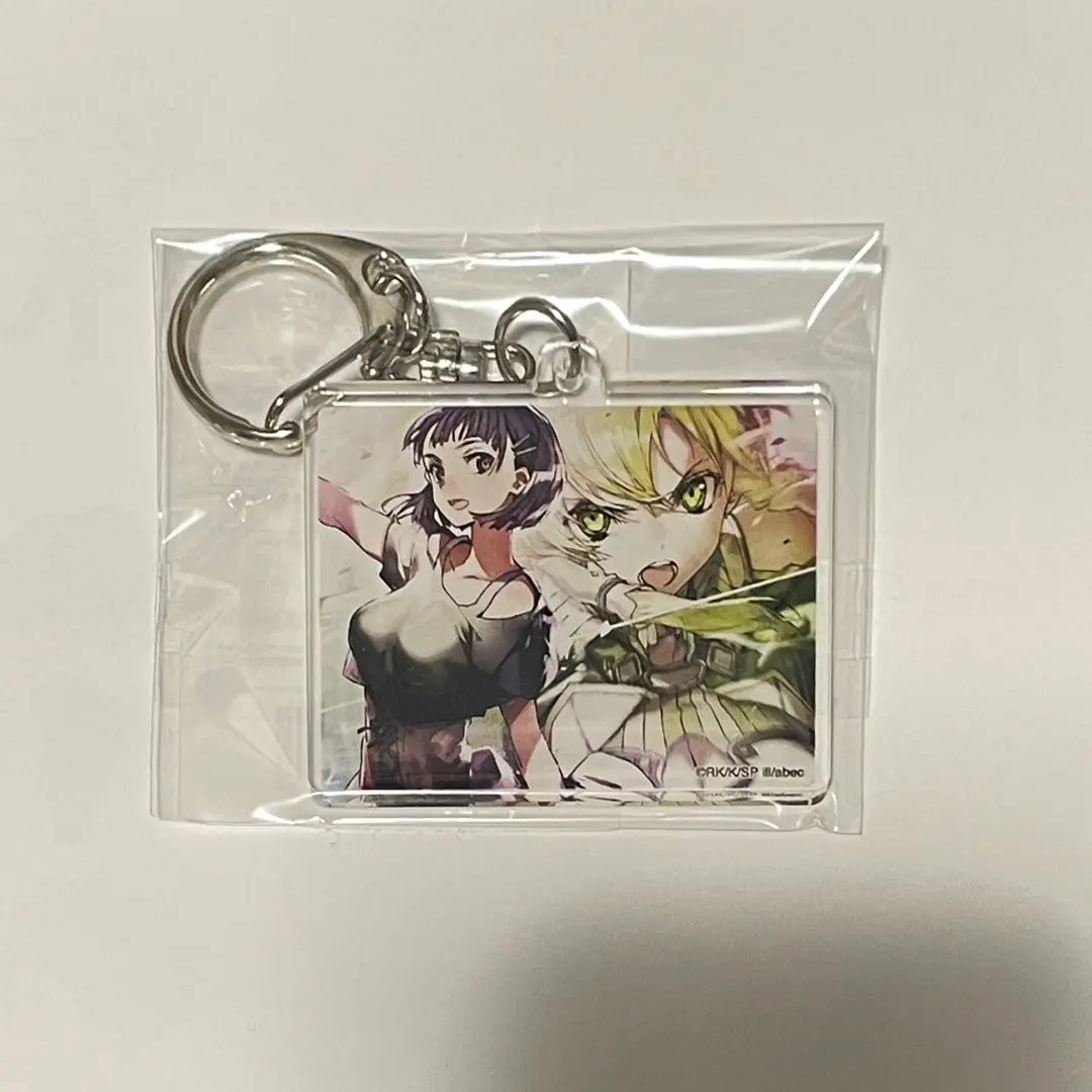 Thumbnail of SAO Kujibiki-do C Prize Keyholder Suguha Kirigaya (Leafa)
