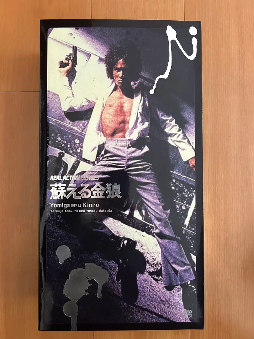 2025年最新】松田優作蘇える金狼フィギュアの人気アイテム