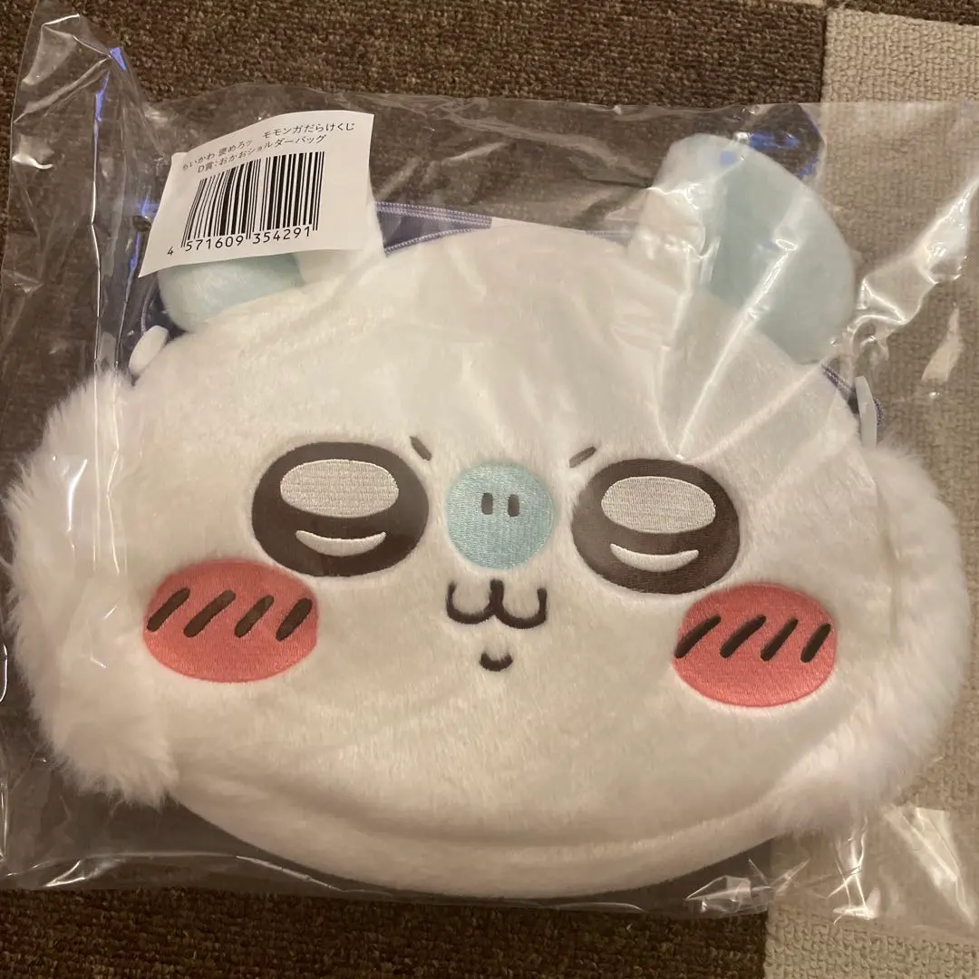 飛鼠一族籤 D獎 肩背包 的縮圖