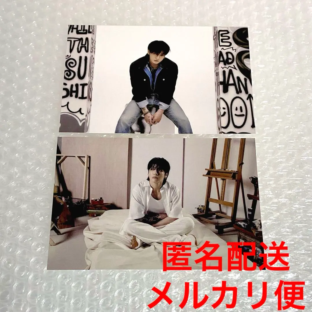 ジョングク　JUNG KOOK GOLDEN LP盤　アナログ盤 JUNG KOOK 'GOLDEN' アナログ盤 – BTS JAPAN OFFICIAL SHOP - K