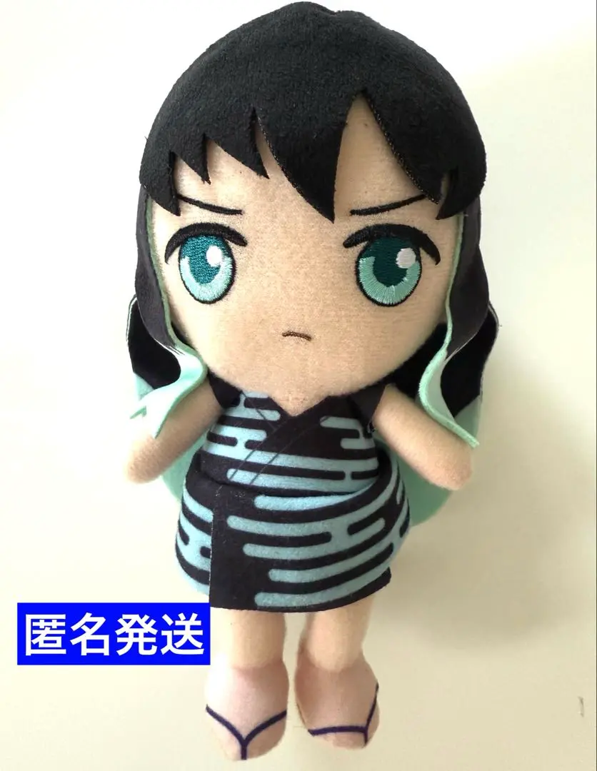 2025年最新】鬼滅の刃 chibiぬいぐるみ 幼少期の人気アイテム