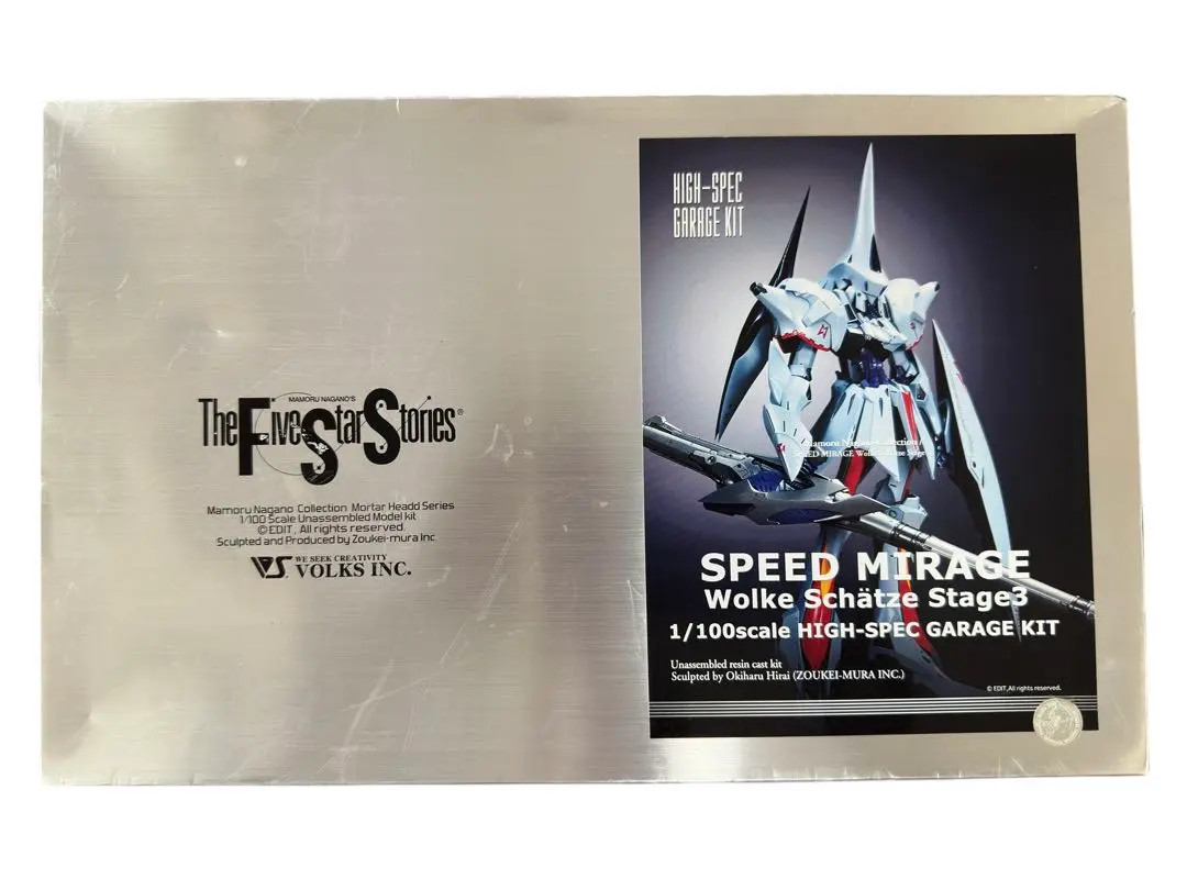 【未開封】fss HSGK 1/72 デモール　ファティマ搭載タイプ HSGK 1/72 デモール・ゾロ エトラムル型ファティマ搭載タイプ
