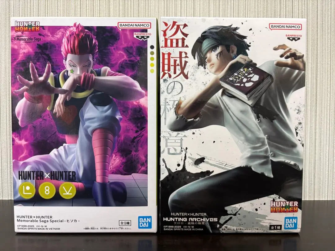 Thumbnail of HUNTER×HUNTER Hisoka Chrollo Figure