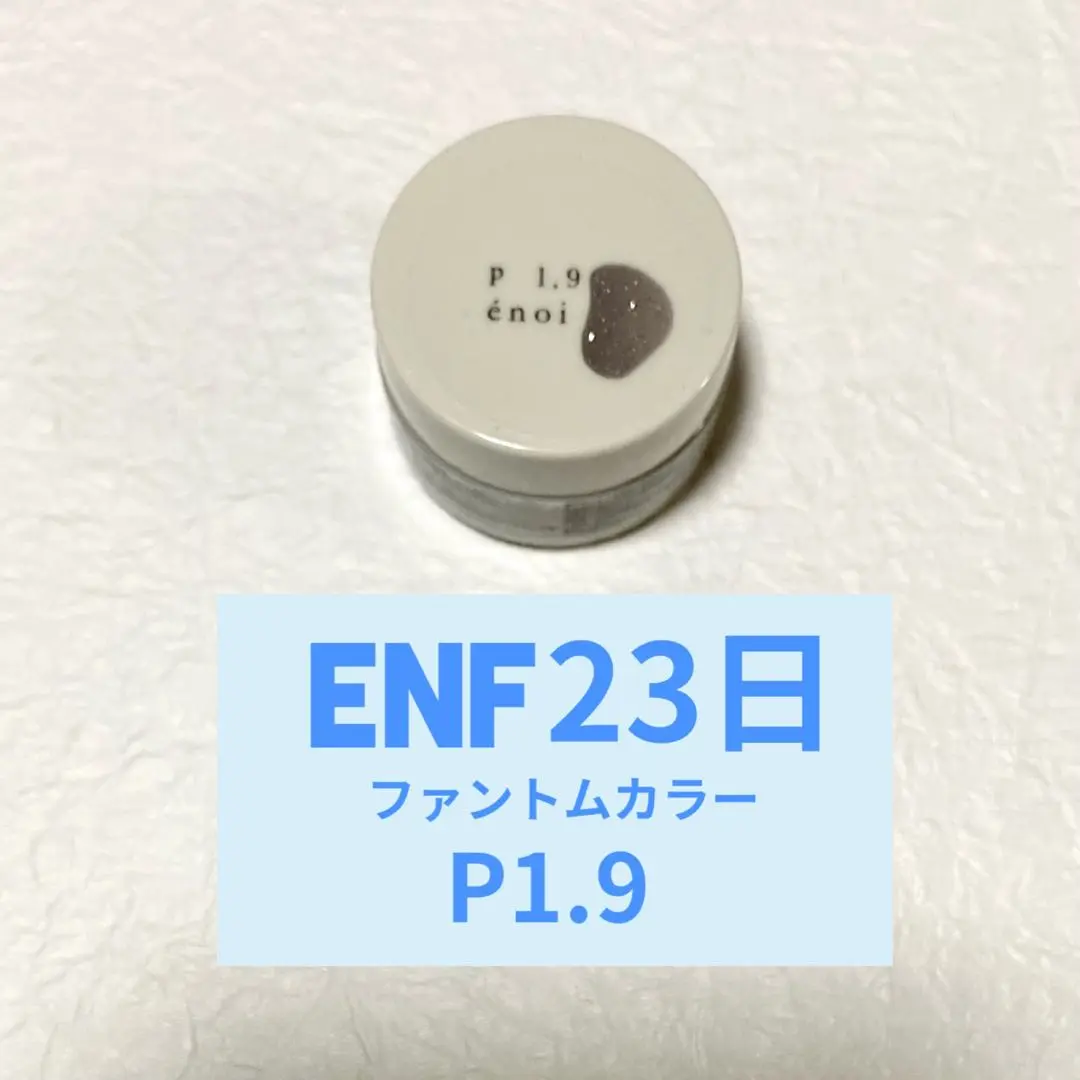 2025年最新】enoi ファントム フラッシュの人気アイテム - メルカリ