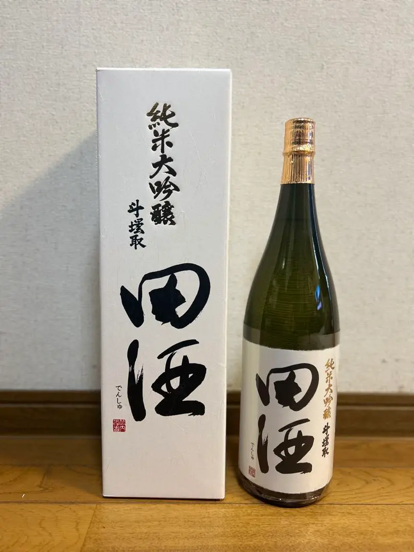 2025年最新】田酒 純米 斗壜取の人気アイテム - メルカリ