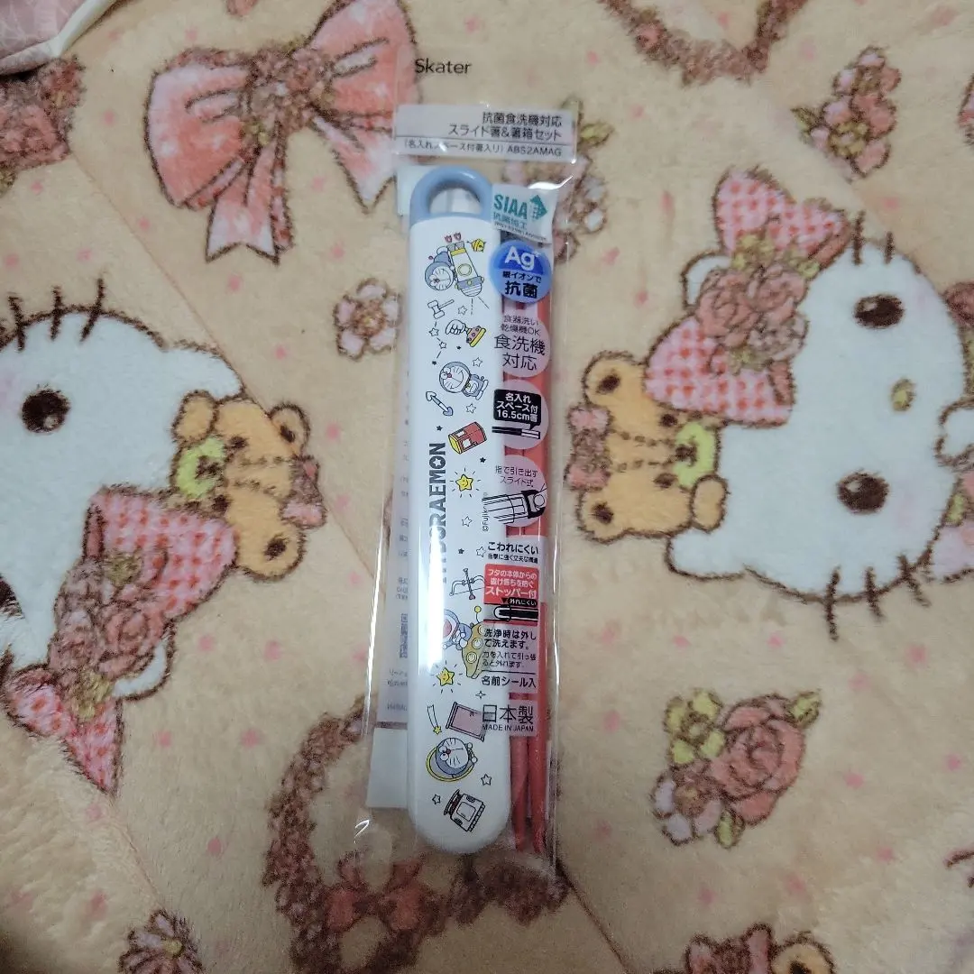 Thumbnail of Doraemon Slide Chopsticks & Chopstick Case Set