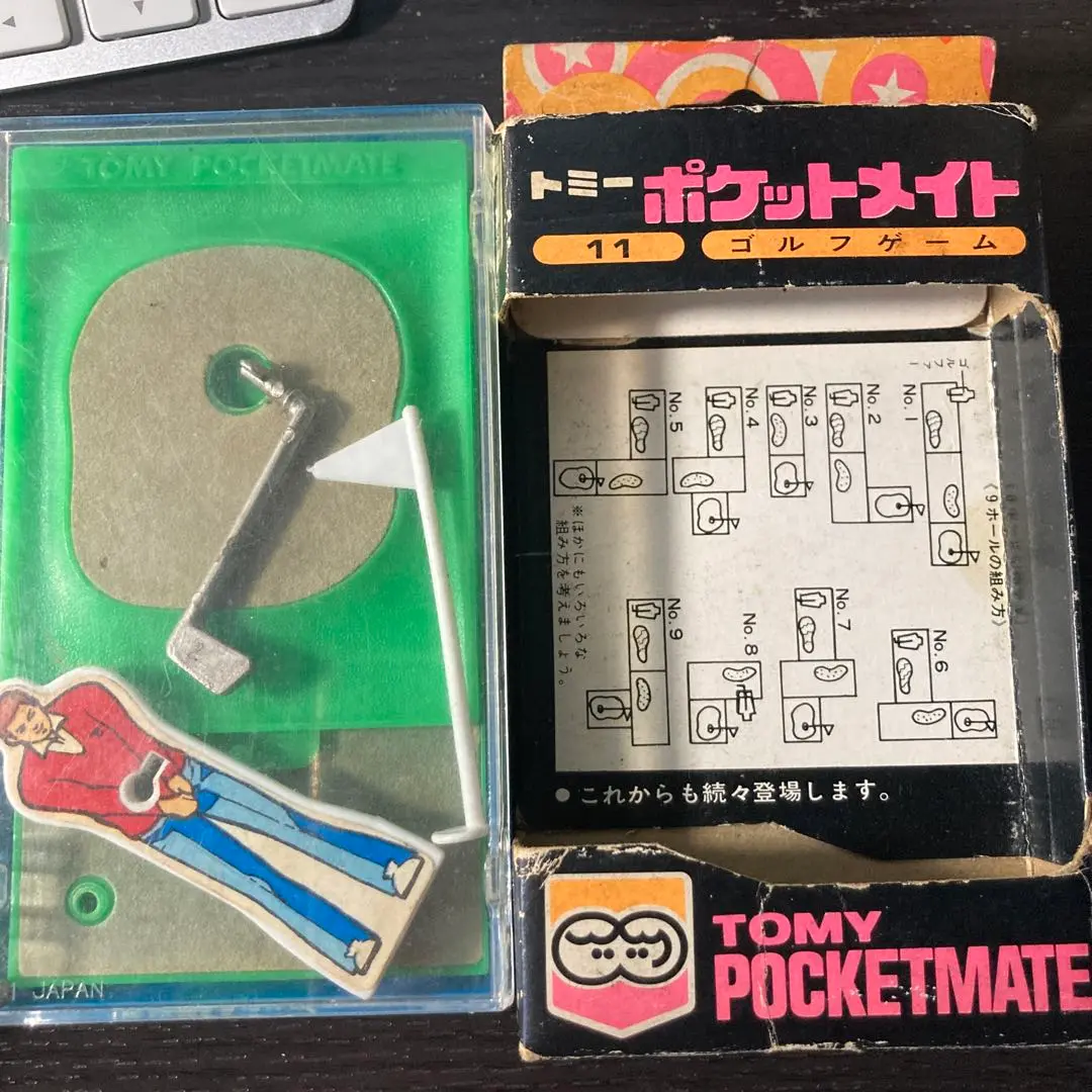 ポケットメイト クリスタル迷路　新品未開封 2025年最新】レア ポケットメイトの人気アイテム - メルカリ