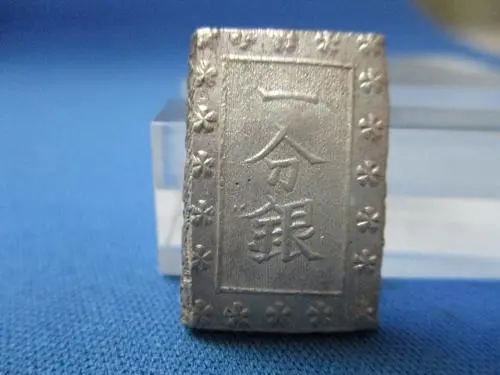 2025年最新】一円銀貨 明治16年の人気アイテム - メルカリ