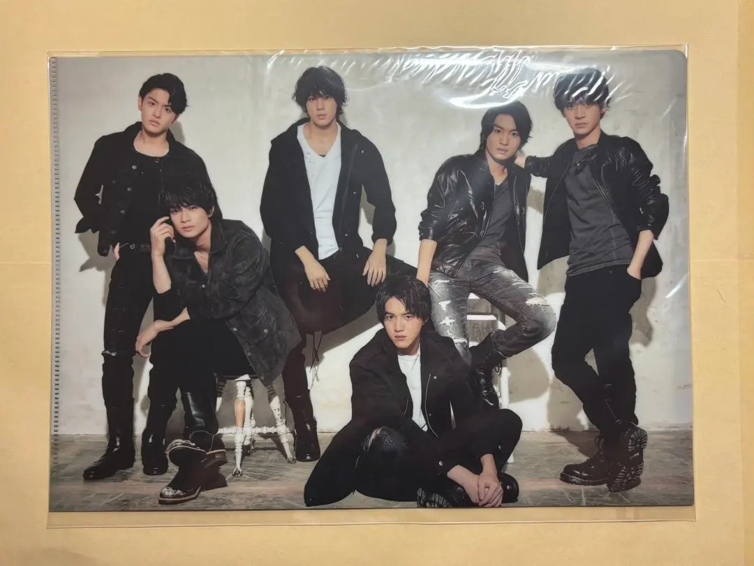 Thumbnail of [Unopened] Bishonen DREAM BOYS 2020 Clear File