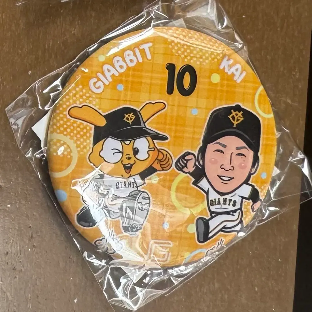 Thumbnail of Takuya Kai Gacha Can Badge Yomiuri Giants