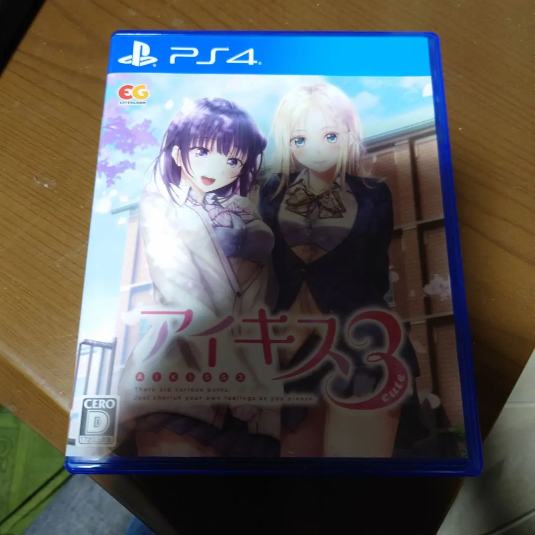 2025年最新】アイキス3Cute - Switchの人気アイテム - メルカリ