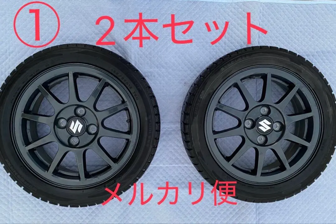 2025年最新】スズキ アルトワークス 純正ホイールの人気アイテム