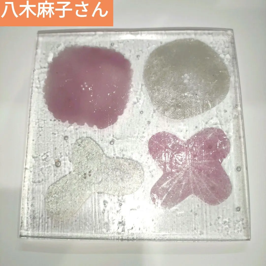 2025年最新】八木麻子の人気アイテム - メルカリ