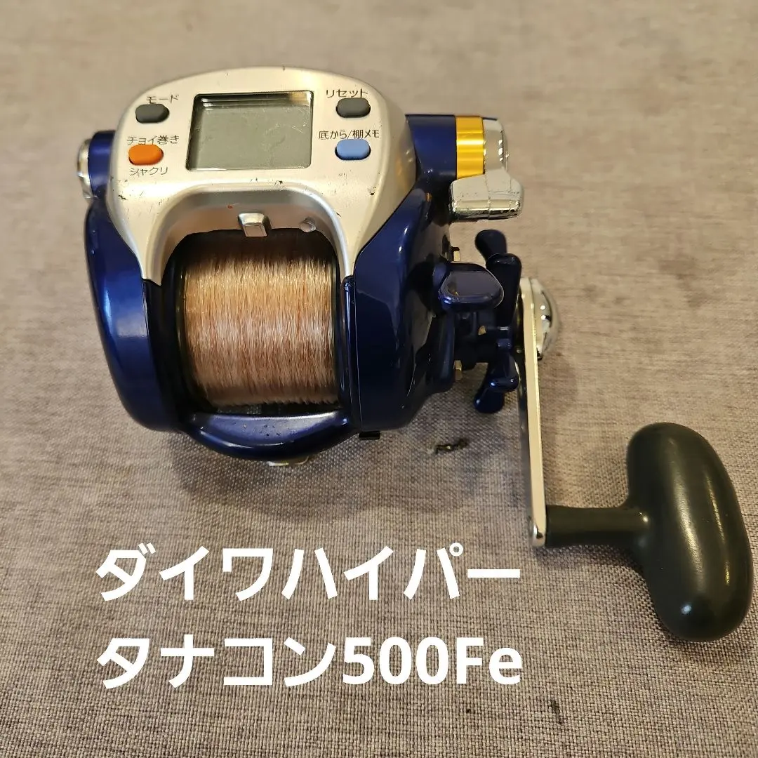 2025年最新】ハイパータナコン500の人気アイテム - メルカリ