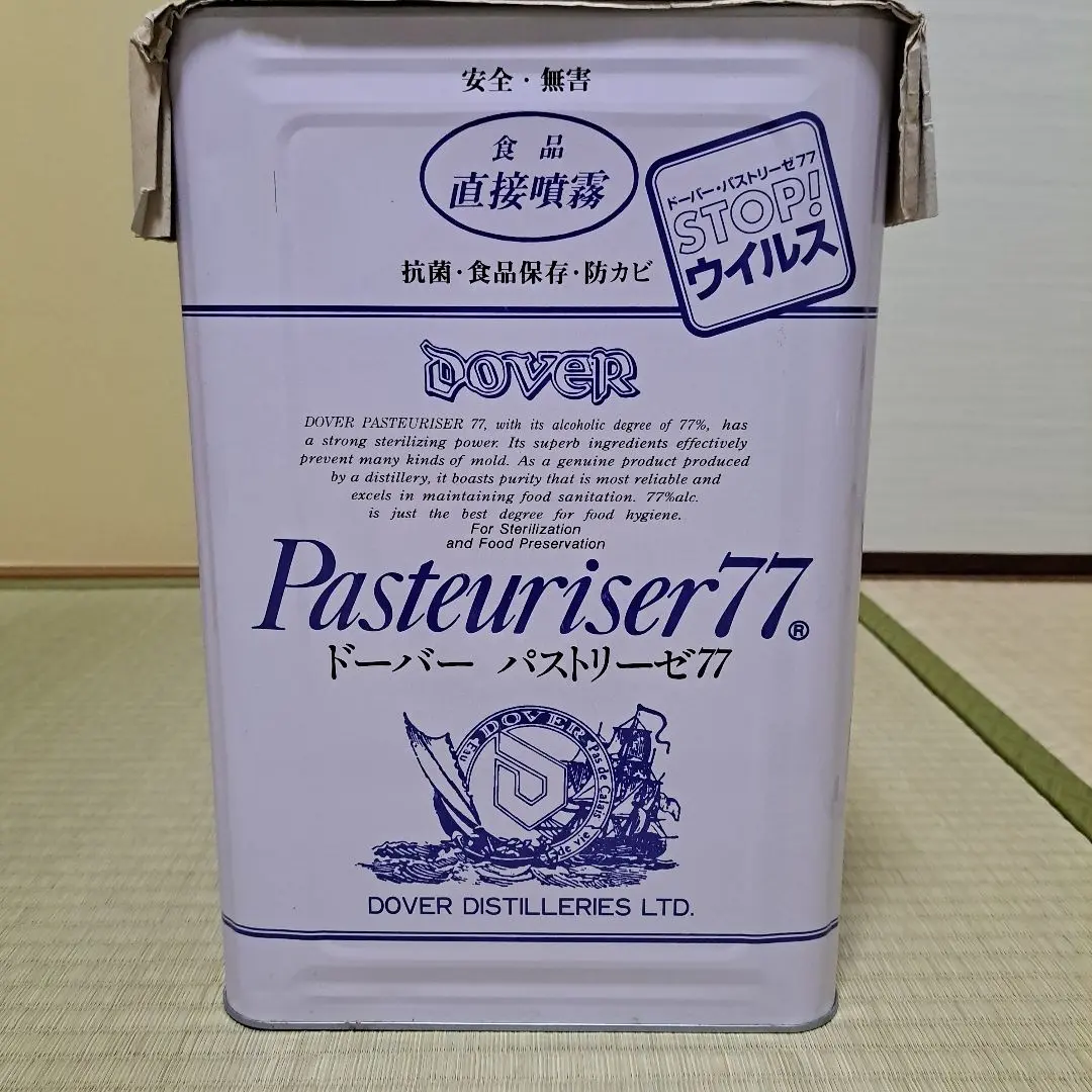 ⭐︎新品未開封⭐︎パストリーゼ77⭐︎15kg⭐︎スチール缶⭐︎一斗缶⭐︎ Amazon.co.jp: ドーバー パストリーゼ 77 (一斗缶) 17.2L(15kg