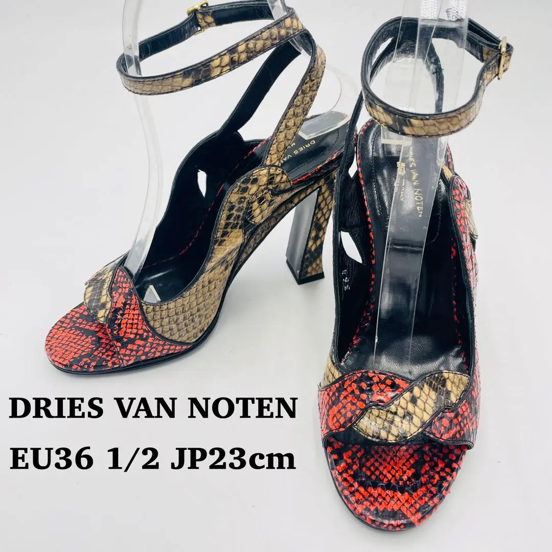2025年最新】dries van noten パイソンの人気アイテム - メルカリ