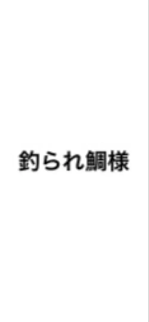 2025年最新】saad ウォレットチェーンの人気アイテム - メルカリ