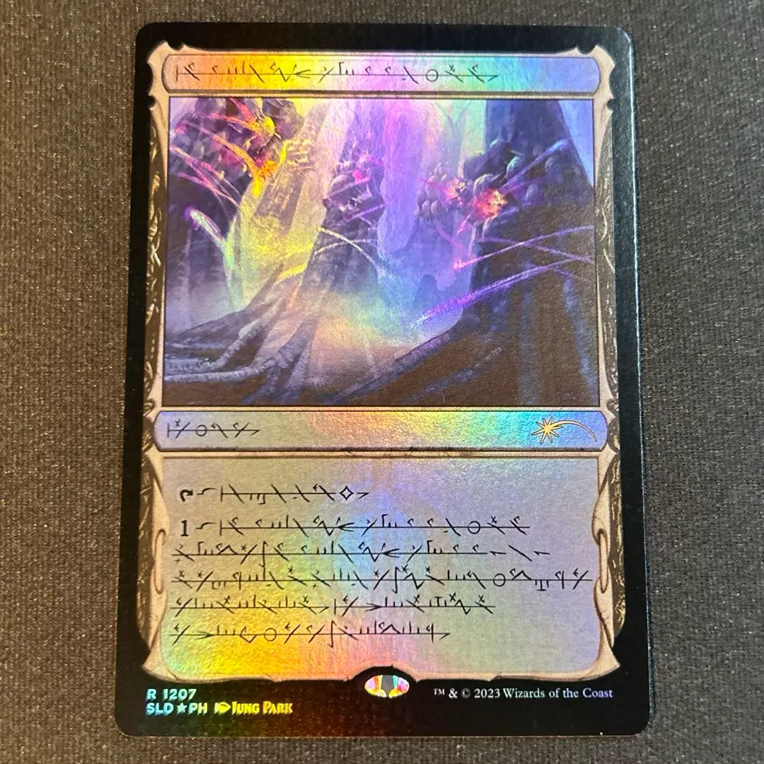 MTG 墨蛾の生息地　Foil　英 墨蛾の生息地 英語版foil （上質で快適 EX+]墨蛾の生息地