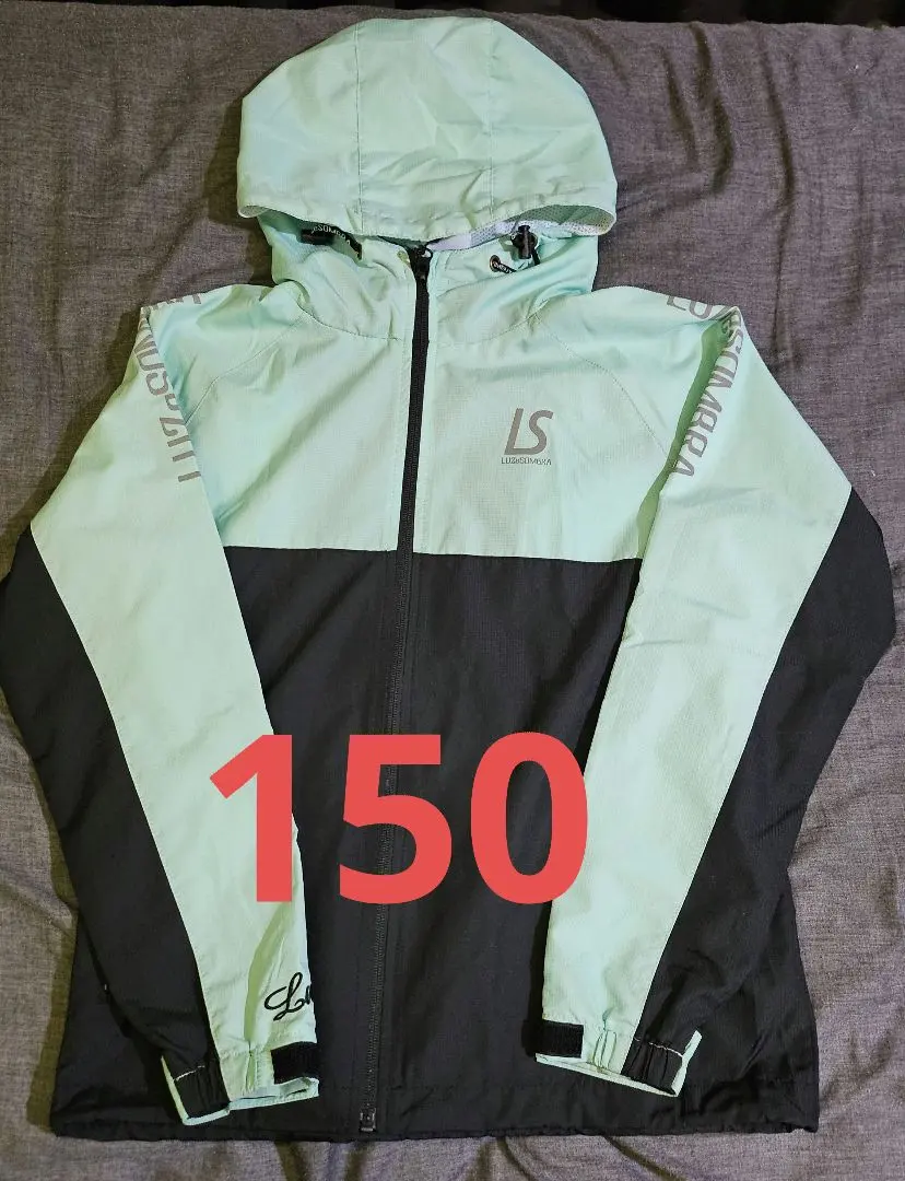 Thumbnail of LUZ e SOMBRA Piste/Windbreaker, Size 150