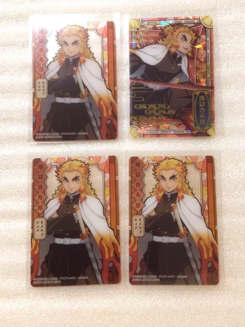 Thumbnail of Demon Slayer Stained Glass Card Pack Ver. Kyojuro Rengoku (1 rare, 3 normal)