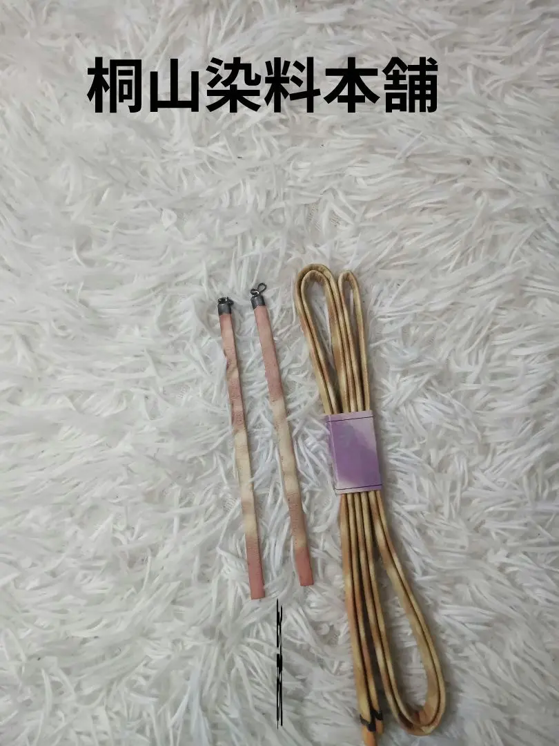 自動電熱ろう溶器デラックス⭐︎ 桐山染料本舗 持ちこたえ