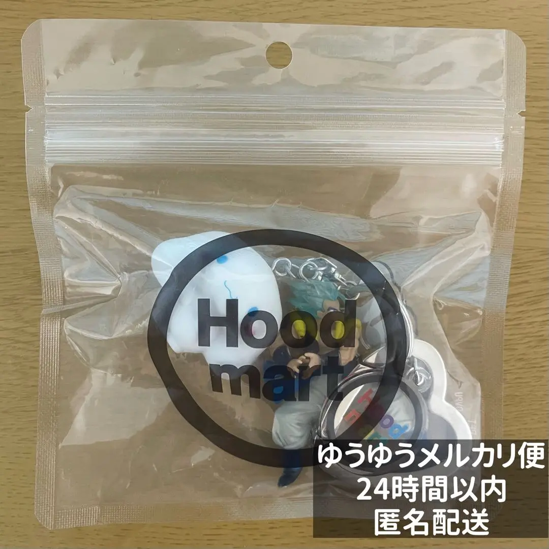 【未使用品】hoodmartキーホルダー フッドマート 初期 2025年最新】hood mart キーホルダーの人気アイテム - メルカリ